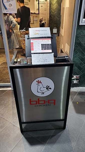 bb.q CHICKEN 台灣慶城店 韓式炸雞 韓國炸雞