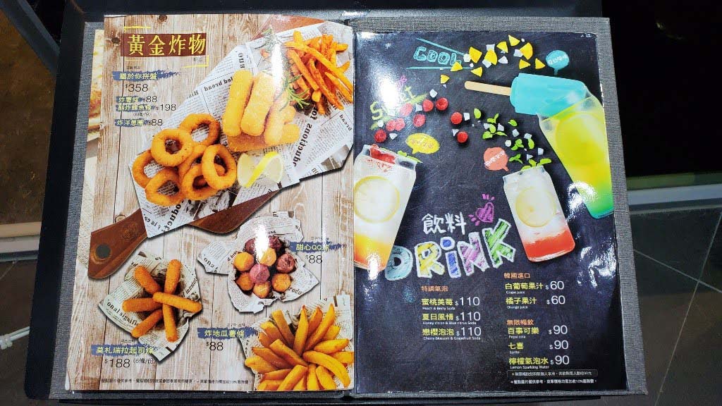 bb.q CHICKEN 台灣慶城店 韓式炸雞 韓國炸雞